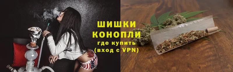 Канабис OG Kush  Кораблино 